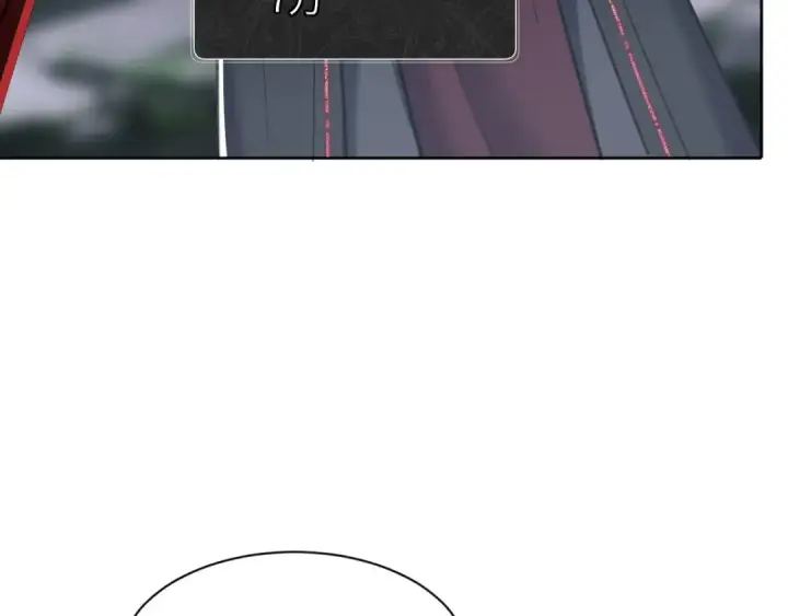 漫画《师尊：这个冲师逆徒才不是圣子》第16话 楚休是个老实人！第33张图