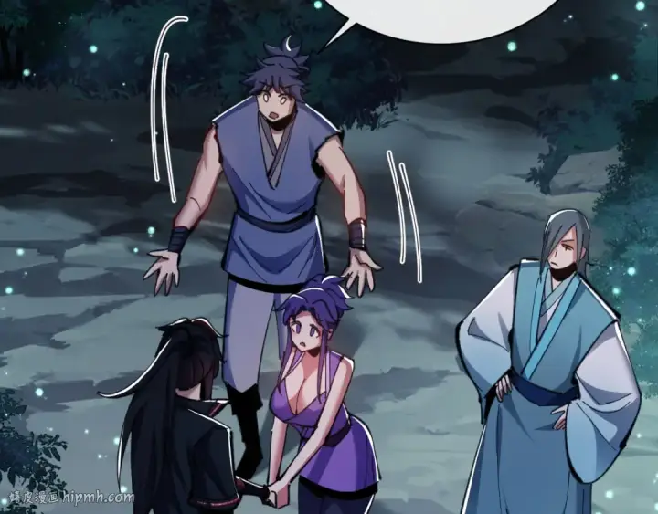 漫画《师尊：这个冲师逆徒才不是圣子》第16话 楚休是个老实人！第96张图