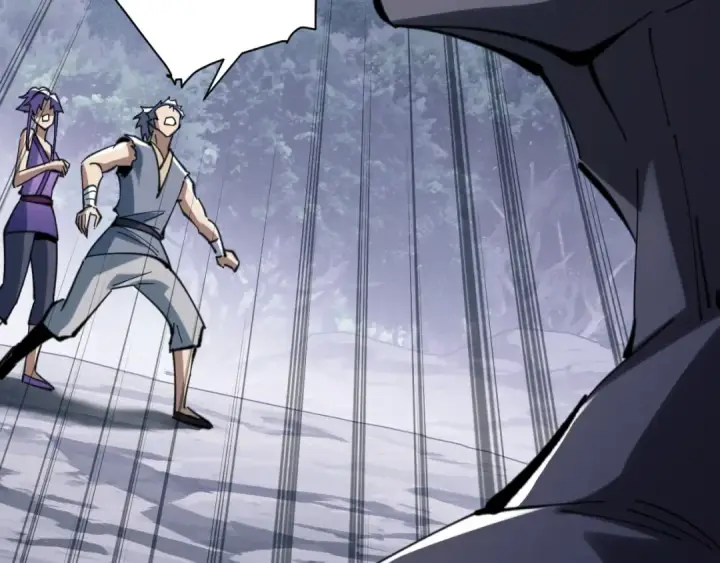 漫画《师尊：这个冲师逆徒才不是圣子》第17话 幻阵让大伙都失控了！第137张图
