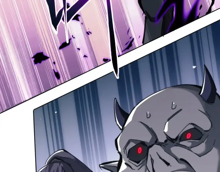 漫画《师尊：这个冲师逆徒才不是圣子》第17话 幻阵让大伙都失控了！第143张图