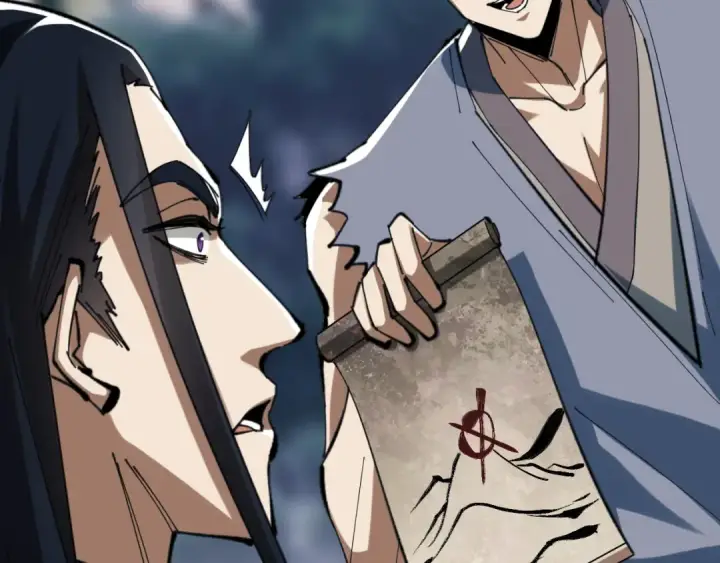 漫画《师尊：这个冲师逆徒才不是圣子》第17话 幻阵让大伙都失控了！第18张图