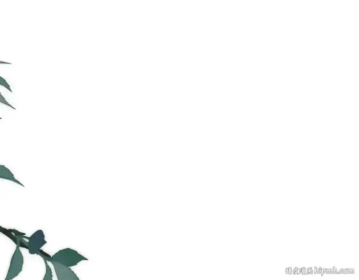 漫画《师尊：这个冲师逆徒才不是圣子》第17话 幻阵让大伙都失控了！第32张图