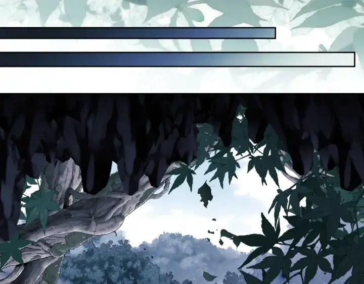 漫画《师尊：这个冲师逆徒才不是圣子》第17话 幻阵让大伙都失控了！第34张图