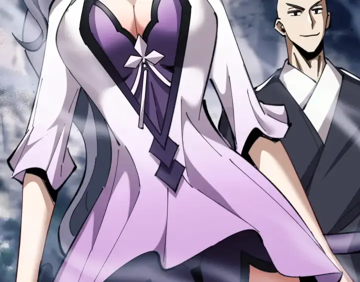 漫画《师尊：这个冲师逆徒才不是圣子》第17话 幻阵让大伙都失控了！第44张图