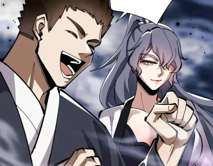 漫画《师尊：这个冲师逆徒才不是圣子》第17话 幻阵让大伙都失控了！第53张图