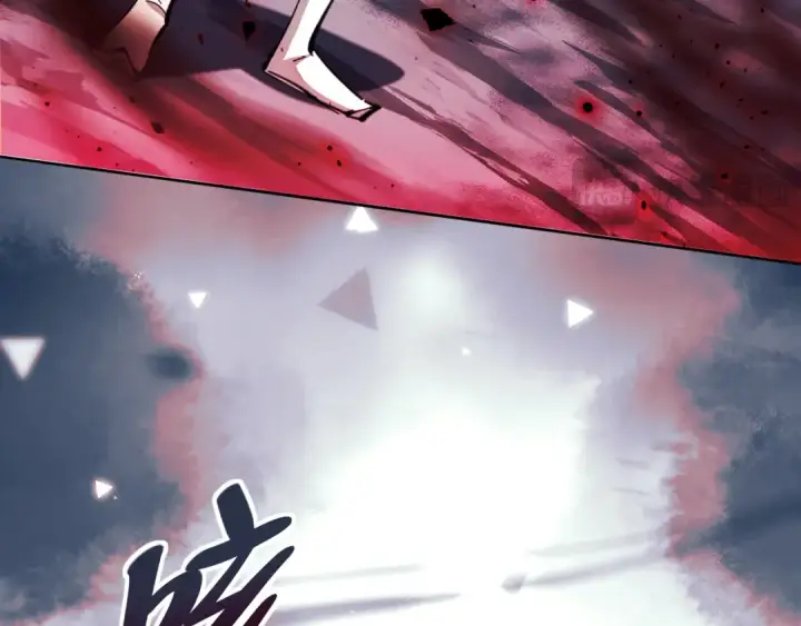 漫画《师尊：这个冲师逆徒才不是圣子》第17话 幻阵让大伙都失控了！第65张图