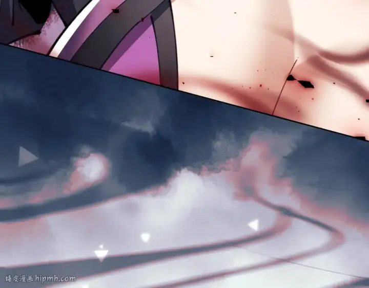 漫画《师尊：这个冲师逆徒才不是圣子》第17话 幻阵让大伙都失控了！第72张图