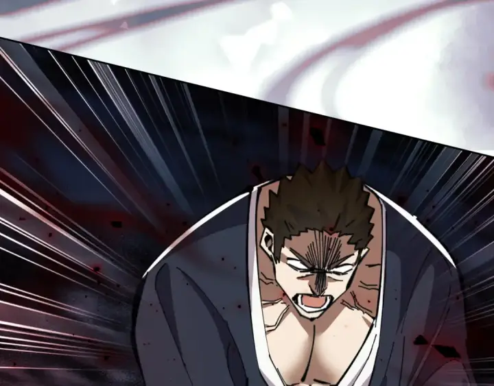 漫画《师尊：这个冲师逆徒才不是圣子》第17话 幻阵让大伙都失控了！第73张图