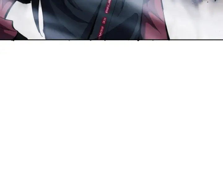 漫画《师尊：这个冲师逆徒才不是圣子》第17话 幻阵让大伙都失控了！第94张图