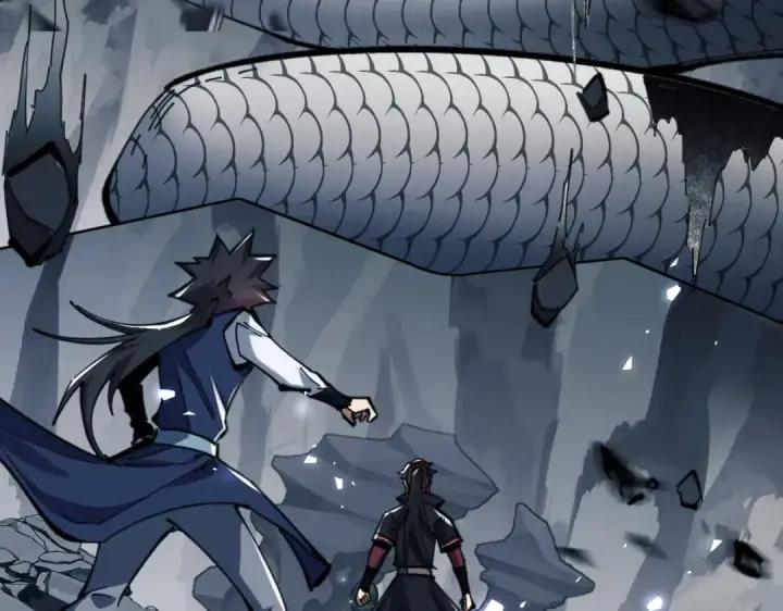漫画《师尊：这个冲师逆徒才不是圣子》第18话 师尊开始担忧逆徒？第109张图