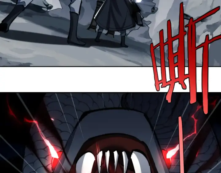 漫画《师尊：这个冲师逆徒才不是圣子》第18话 师尊开始担忧逆徒？第110张图