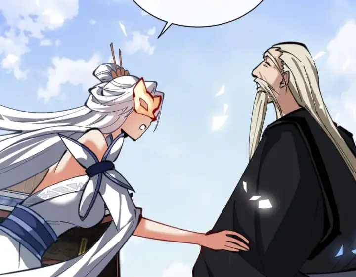 漫画《师尊：这个冲师逆徒才不是圣子》第18话 师尊开始担忧逆徒？第132张图