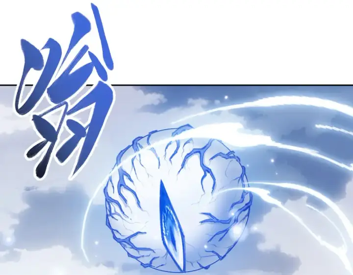 漫画《师尊：这个冲师逆徒才不是圣子》第18话 师尊开始担忧逆徒？第146张图