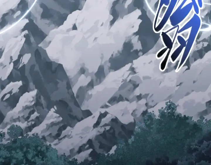 漫画《师尊：这个冲师逆徒才不是圣子》第18话 师尊开始担忧逆徒？第148张图