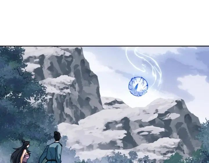 漫画《师尊：这个冲师逆徒才不是圣子》第18话 师尊开始担忧逆徒？第150张图