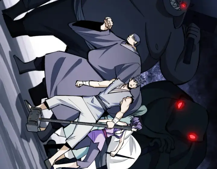 漫画《师尊：这个冲师逆徒才不是圣子》第18话 师尊开始担忧逆徒？第23张图