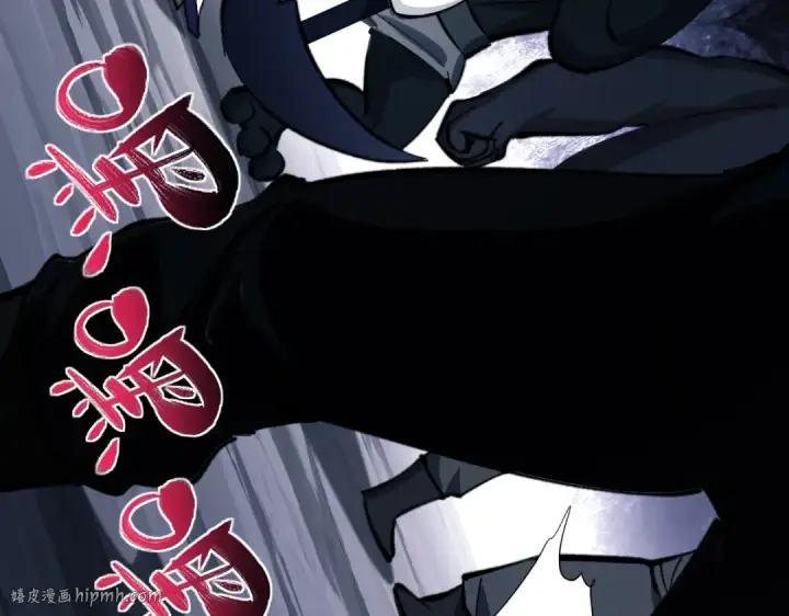 漫画《师尊：这个冲师逆徒才不是圣子》第18话 师尊开始担忧逆徒？第24张图