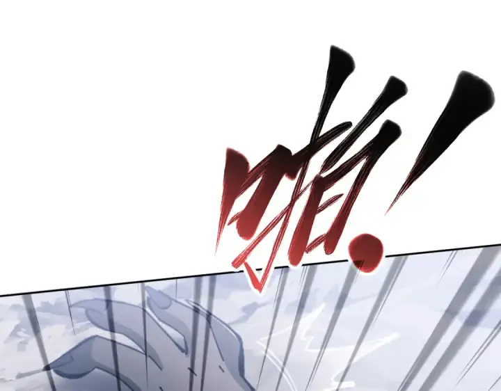 漫画《师尊：这个冲师逆徒才不是圣子》第18话 师尊开始担忧逆徒？第27张图
