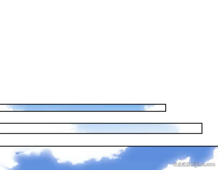 漫画《师尊：这个冲师逆徒才不是圣子》第18话 师尊开始担忧逆徒？第32张图