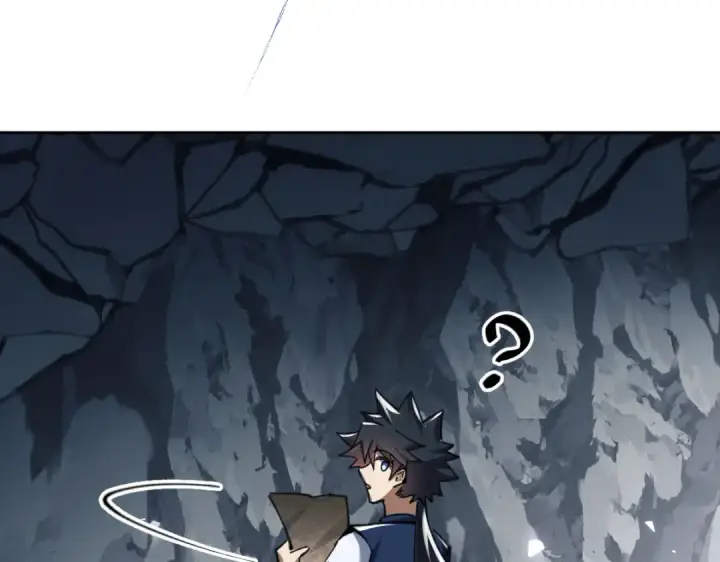 漫画《师尊：这个冲师逆徒才不是圣子》第18话 师尊开始担忧逆徒？第52张图