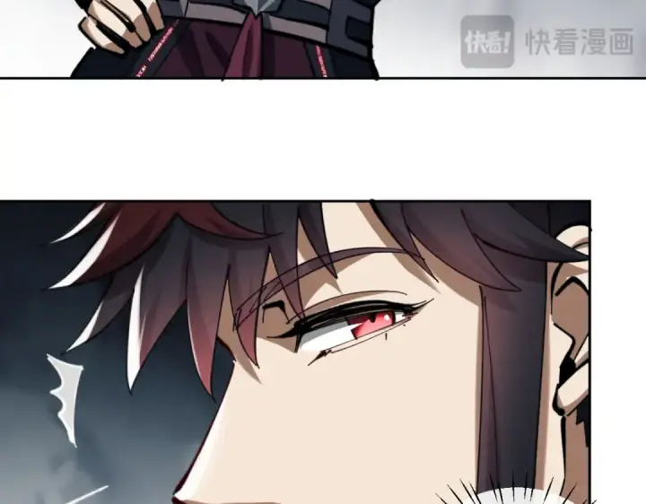 漫画《师尊：这个冲师逆徒才不是圣子》第18话 师尊开始担忧逆徒？第78张图