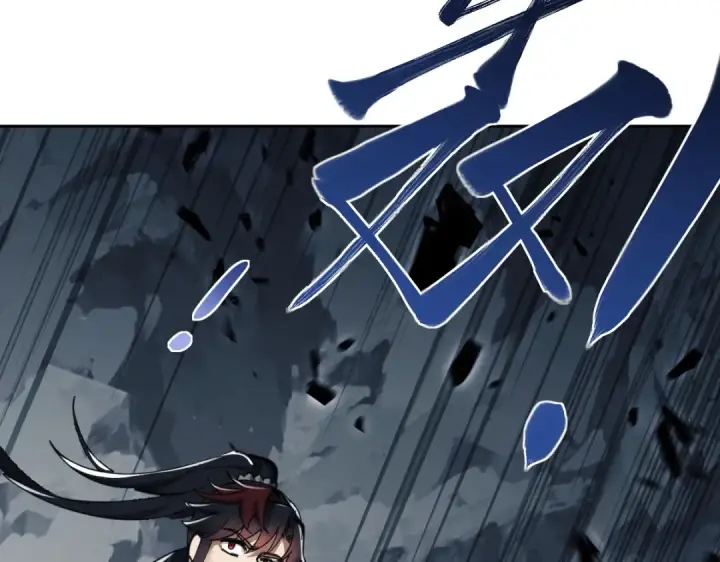 漫画《师尊：这个冲师逆徒才不是圣子》第18话 师尊开始担忧逆徒？第94张图