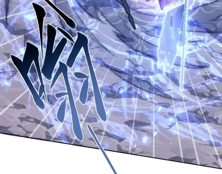 漫画《师尊：这个冲师逆徒才不是圣子》第19话 不要做道貌岸然的小人！第150张图
