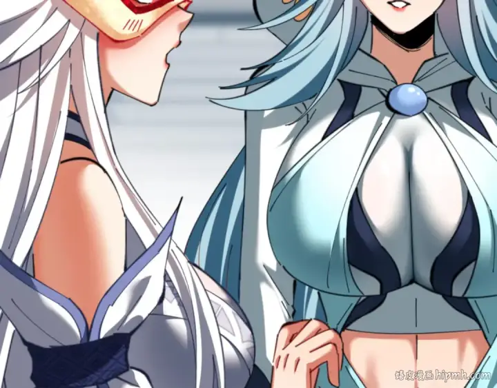 漫画《师尊：这个冲师逆徒才不是圣子》第19话 不要做道貌岸然的小人！第16张图