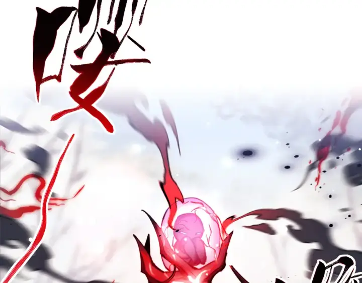 漫画《师尊：这个冲师逆徒才不是圣子》第19话 不要做道貌岸然的小人！第179张图