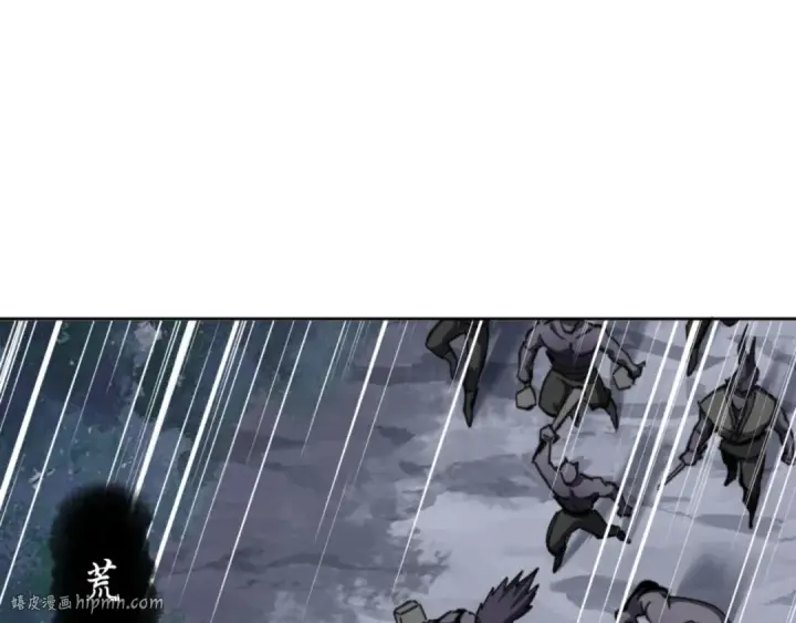 漫画《师尊：这个冲师逆徒才不是圣子》第19话 不要做道貌岸然的小人！第32张图