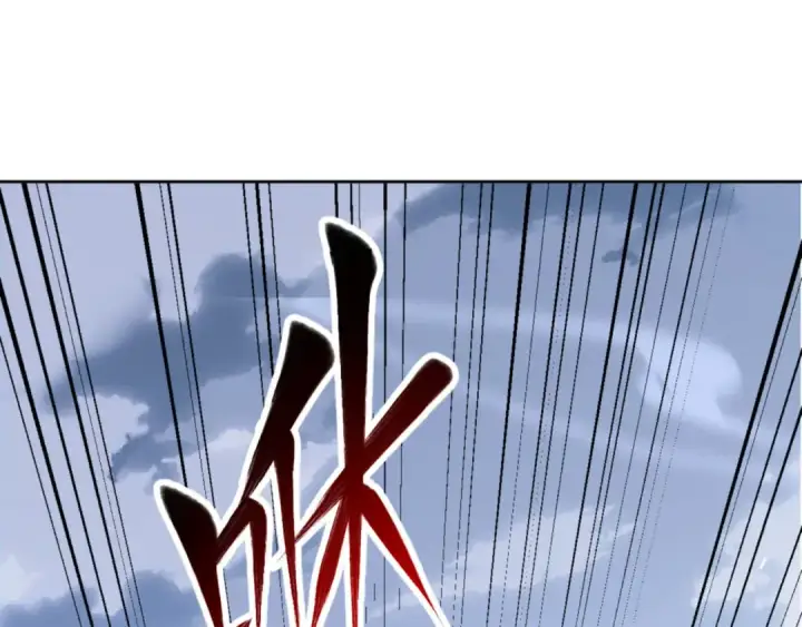 漫画《师尊：这个冲师逆徒才不是圣子》第19话 不要做道貌岸然的小人！第47张图