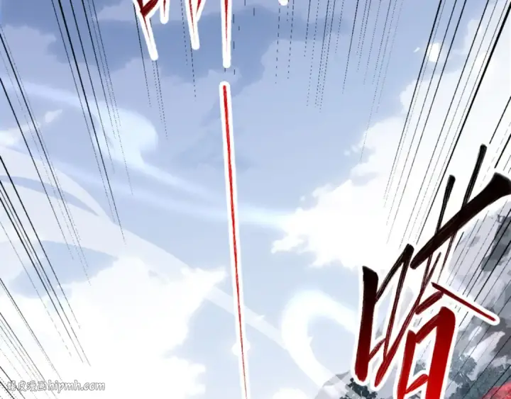 漫画《师尊：这个冲师逆徒才不是圣子》第19话 不要做道貌岸然的小人！第48张图
