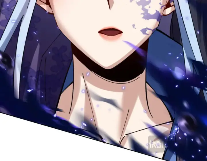 漫画《师尊：这个冲师逆徒才不是圣子》第19话 不要做道貌岸然的小人！第68张图