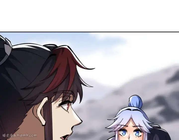 漫画《师尊：这个冲师逆徒才不是圣子》第19话 不要做道貌岸然的小人！第88张图