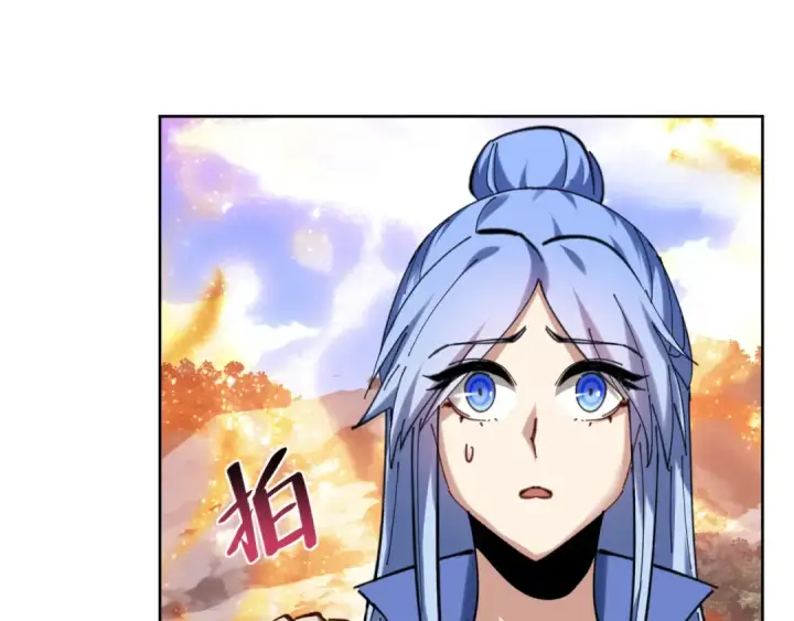 漫画《师尊：这个冲师逆徒才不是圣子》第20话 我有个大胆的想法第115张图