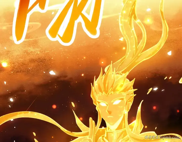 漫画《师尊：这个冲师逆徒才不是圣子》第20话 我有个大胆的想法第160张图