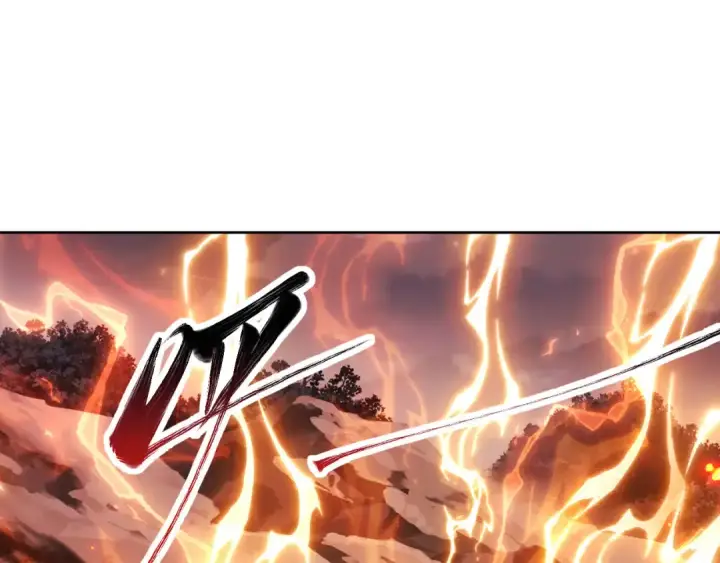 漫画《师尊：这个冲师逆徒才不是圣子》第20话 我有个大胆的想法第179张图