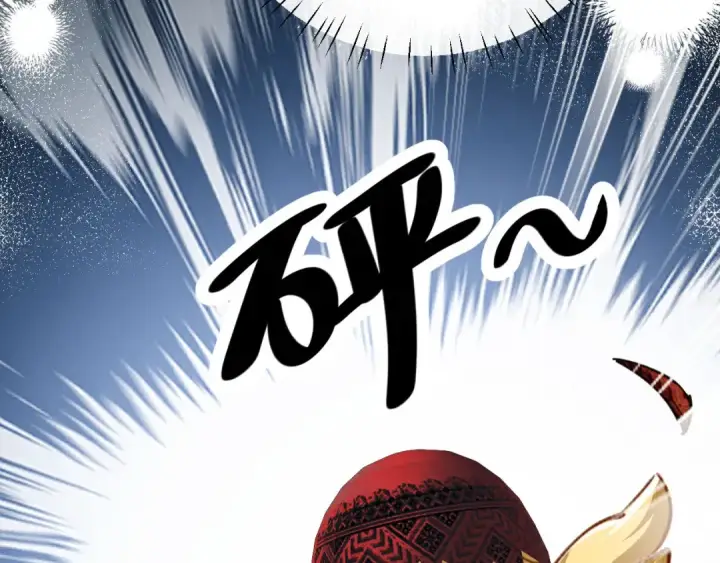 漫画《师尊：这个冲师逆徒才不是圣子》第20话 我有个大胆的想法第187张图