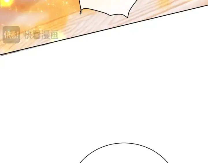 漫画《师尊：这个冲师逆徒才不是圣子》第20话 我有个大胆的想法第73张图