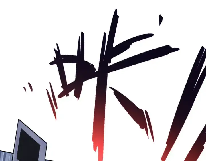 漫画《师尊：这个冲师逆徒才不是圣子》第21话 师尊的体香还是更香些第10张图