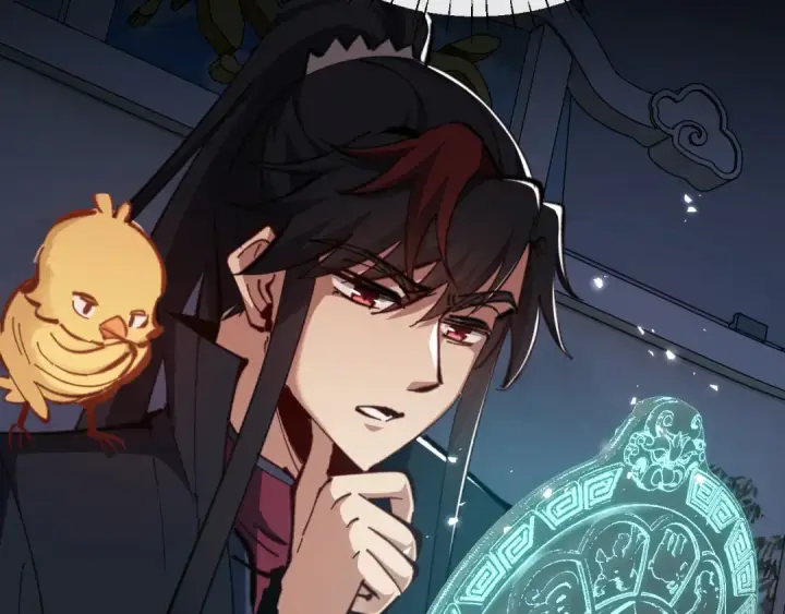 漫画《师尊：这个冲师逆徒才不是圣子》第21话 师尊的体香还是更香些第123张图