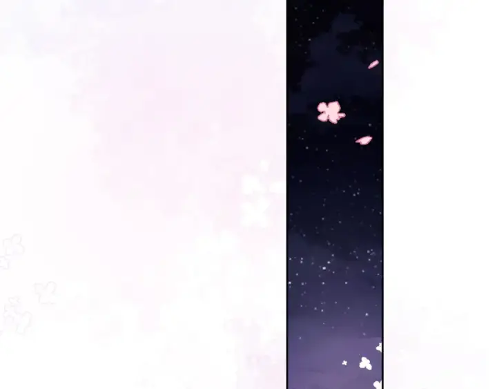 漫画《师尊：这个冲师逆徒才不是圣子》第21话 师尊的体香还是更香些第147张图