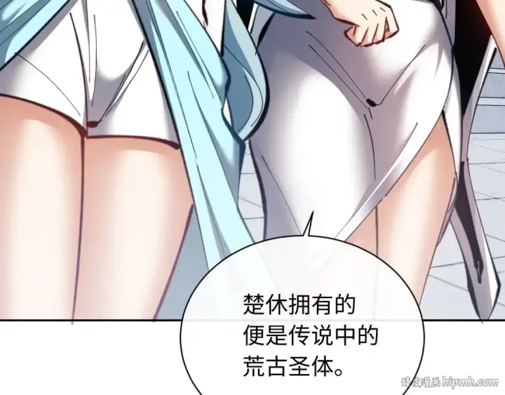 漫画《师尊：这个冲师逆徒才不是圣子》第21话 师尊的体香还是更香些第40张图