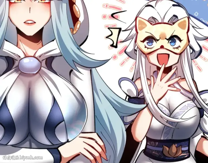 漫画《师尊：这个冲师逆徒才不是圣子》第21话 师尊的体香还是更香些第48张图