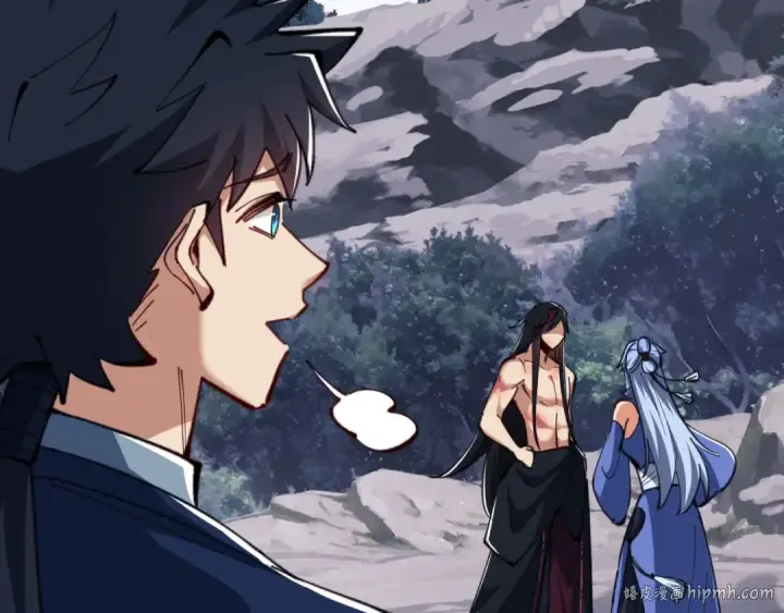 漫画《师尊：这个冲师逆徒才不是圣子》第21话 师尊的体香还是更香些第72张图
