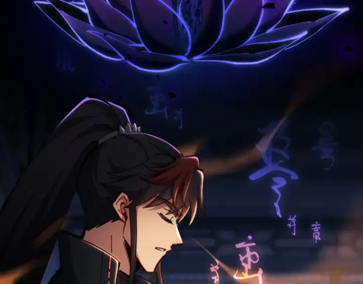 漫画《师尊：这个冲师逆徒才不是圣子》第21话 师尊的体香还是更香些第97张图