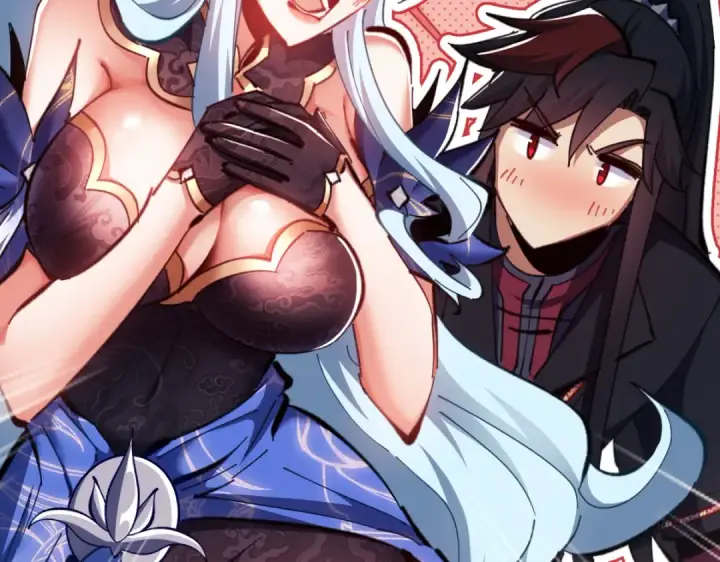 漫画《师尊：这个冲师逆徒才不是圣子》第22话 师尊，请为弟子补充修为！第122张图