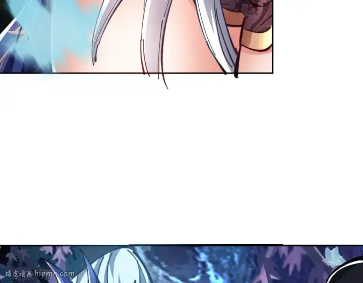 漫画《师尊：这个冲师逆徒才不是圣子》第22话 师尊，请为弟子补充修为！第168张图