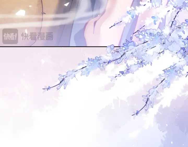 漫画《师尊：这个冲师逆徒才不是圣子》第22话 师尊，请为弟子补充修为！第30张图