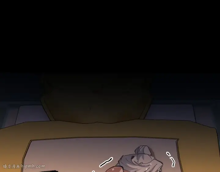 漫画《师尊：这个冲师逆徒才不是圣子》第22话 师尊，请为弟子补充修为！第48张图